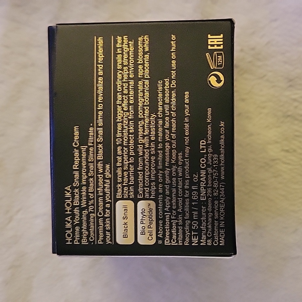 Holika Holika Prime Youth Black Snail Repair Cream 1.69 oz - Picture 3 of 3